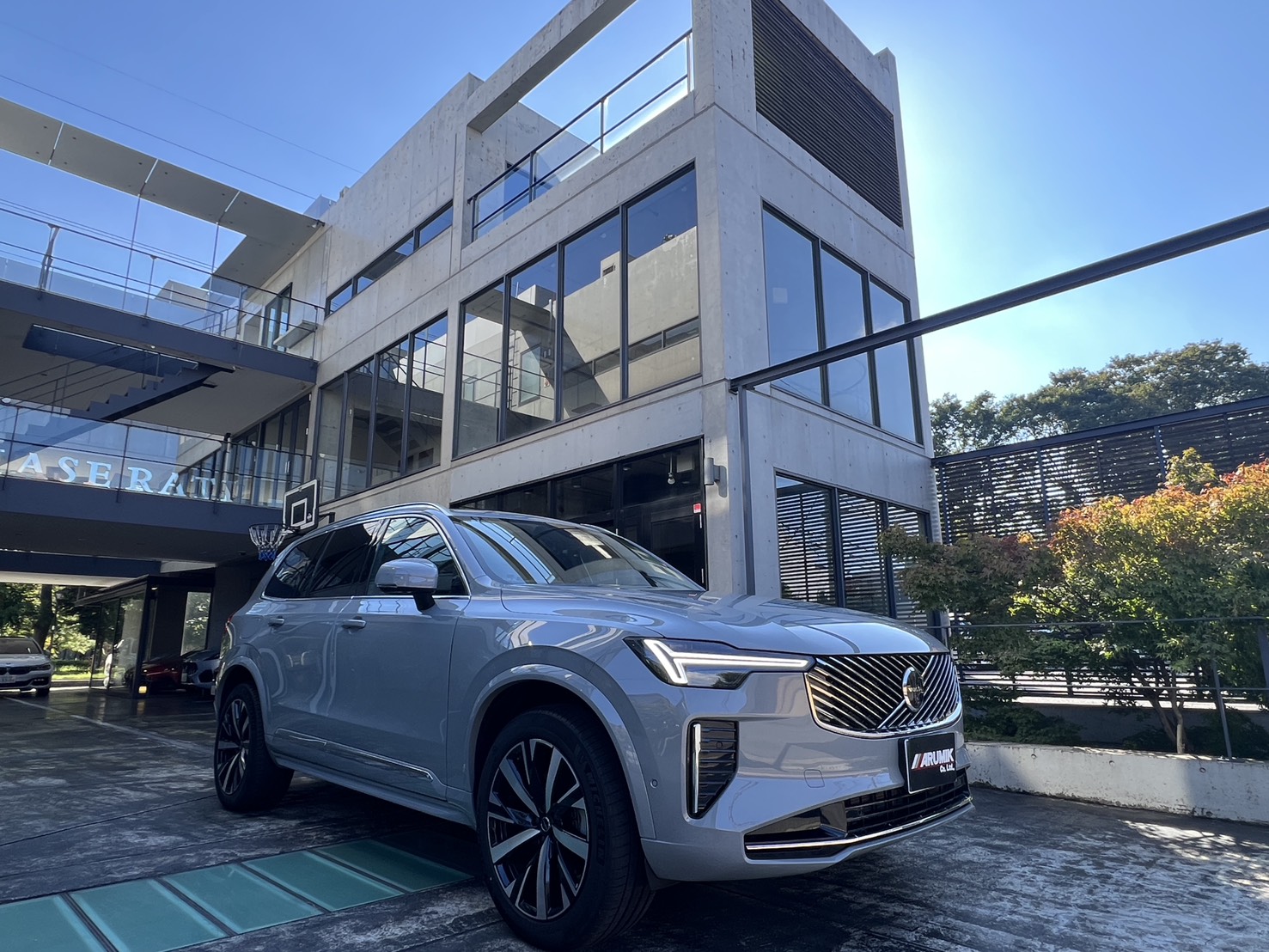 VOLVO XC90 Ultra B5 AWD
